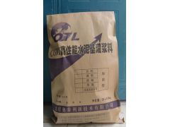 北京高强无收缩灌浆料价格分析及选购指南