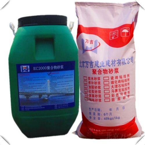 江苏常熟聚合物环氧砂浆及灌浆料价格与市场分析